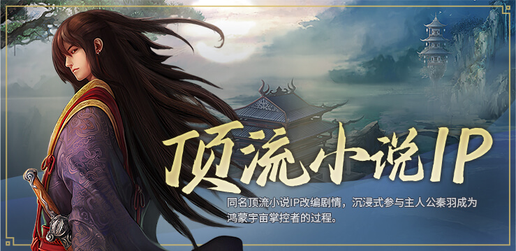 游戏介绍(图1)